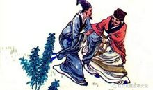 倒骑毛驴歇后语