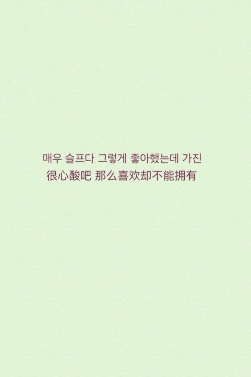 简短的鼓舞人心和温馨的句子