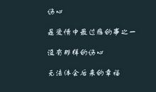 蔡康永说过的经典语录