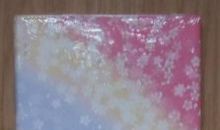 川端康成经典语录作品摘抄大全