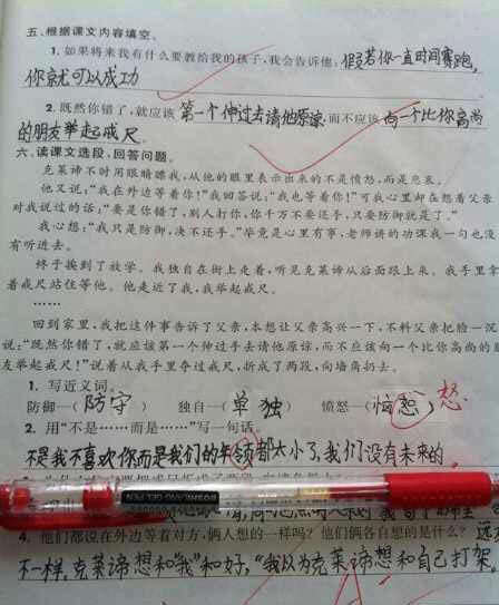 一句话免费