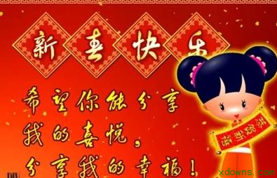 事业如火如荼