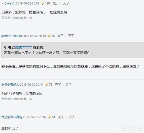 水Mar寓言百科全书