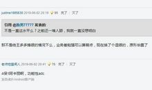 水浒中的歇后语大全