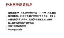 男生挽留女朋友的话