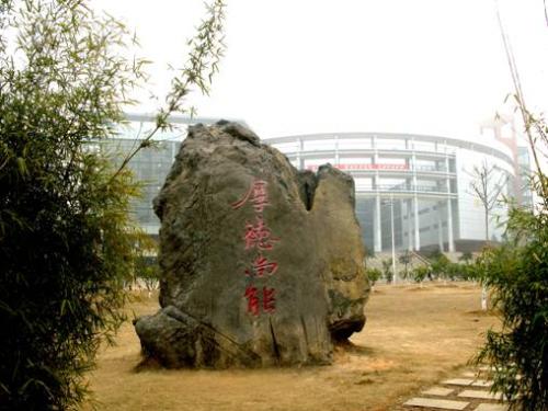 简短的座右铭