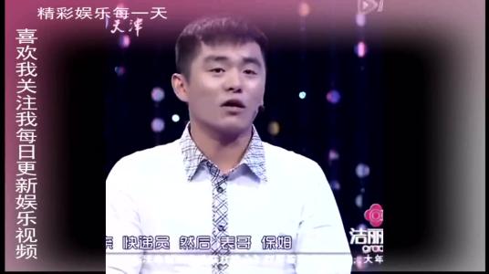 男女之间的经典句子