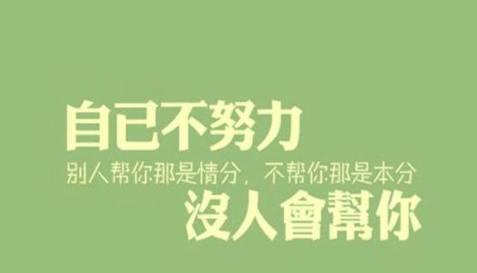 谈论炫时刻