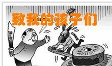 卸磨杀驴的歇后语