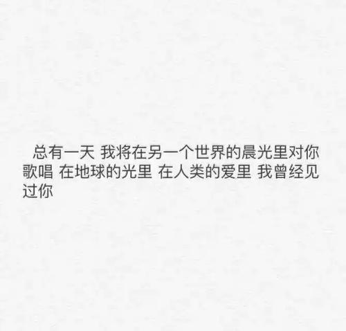 长句子