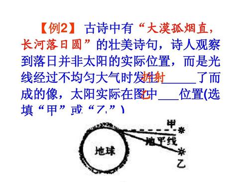 关于练习获得真实知识的经典谚语