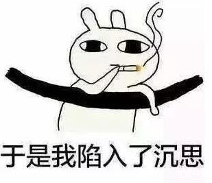 人与人之间的信任谚语