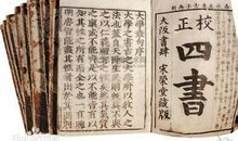 杜威的名言警句