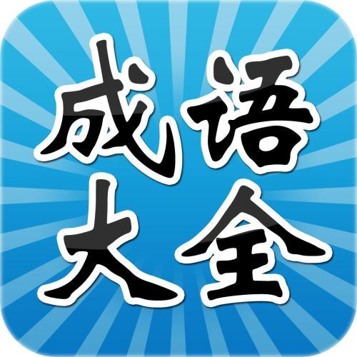 一头九头牛，一根头发