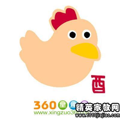 me子骑着盲驴