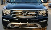 驴粪蛋子歇后语