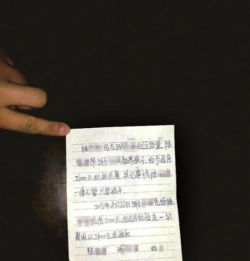 孕妇的祝福