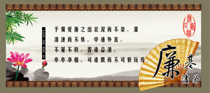 文化谚语