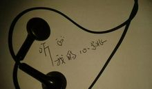 2018搞笑心情说说