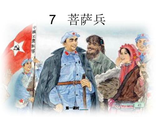 尽力而为
