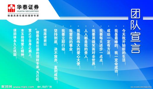 一句话经典句子