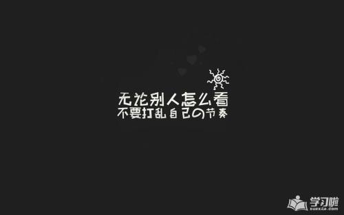 2018经典谈幽默