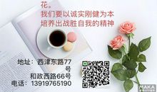 吃货的广告语经典语录