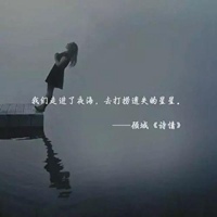 窦音非常热烈的个性谈论句子2020