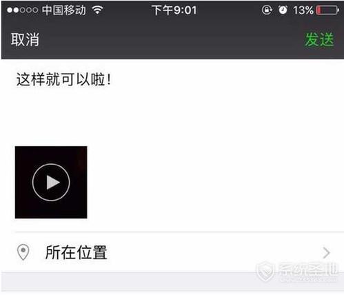 时刻在朋友的时刻