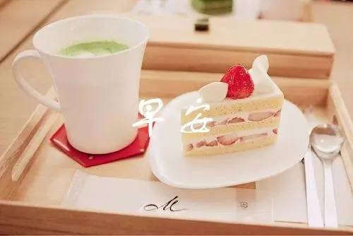 周一短信祝福