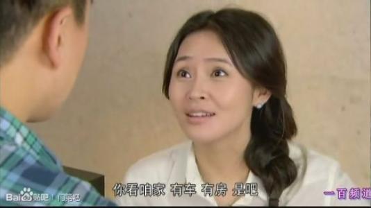 门线
