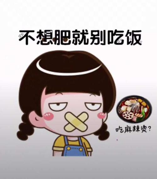 美食家谈论经典