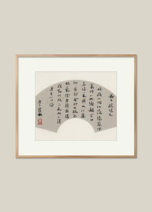 用一句话轻松