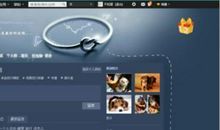 2018超级霸气说说