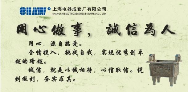 与文化有关的英语谚语