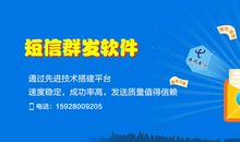 周末客户关怀短信