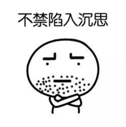 农村推理谚语