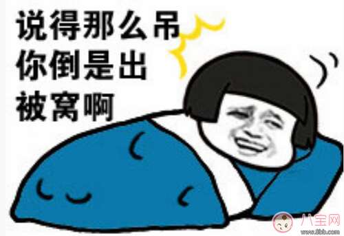 自己说做饭