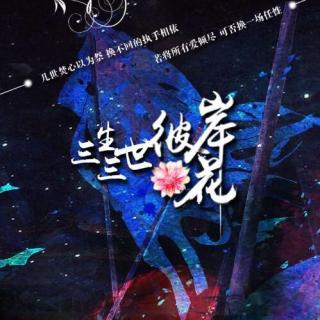 三个世界三个世界