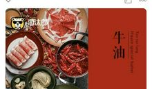 朋友圈发想家的句子