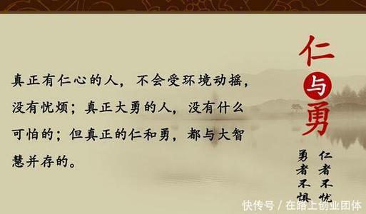 微妙的谚语