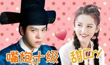 夜天子经典句子