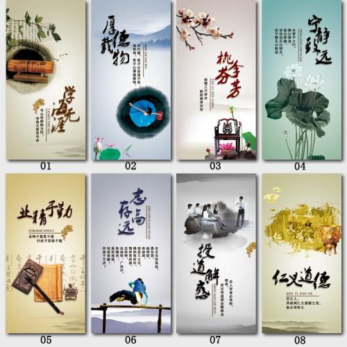 勤奋的谚语