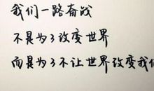 朋友圈说说推荐