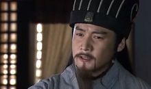 孔明斩魏延歇后语