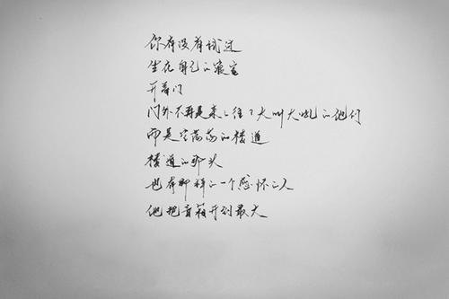毕业心情句子