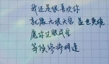 女生qq个性签名小清新