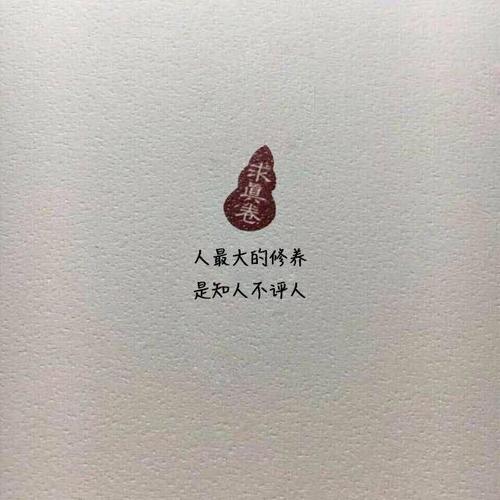 谈论哲学时刻