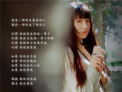 个性签名女孩可爱