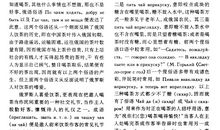 茶文化谚语英语